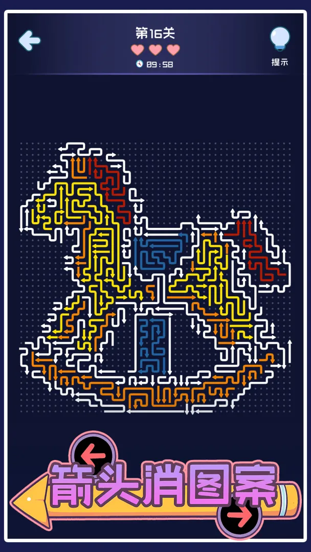 ��ͷ��ͼ��2026���ذ�װv1.05 �ٷ�����