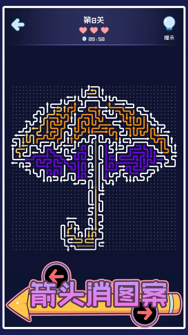 ��ͷ��ͼ��2026���ذ�װv1.05 �ٷ�����