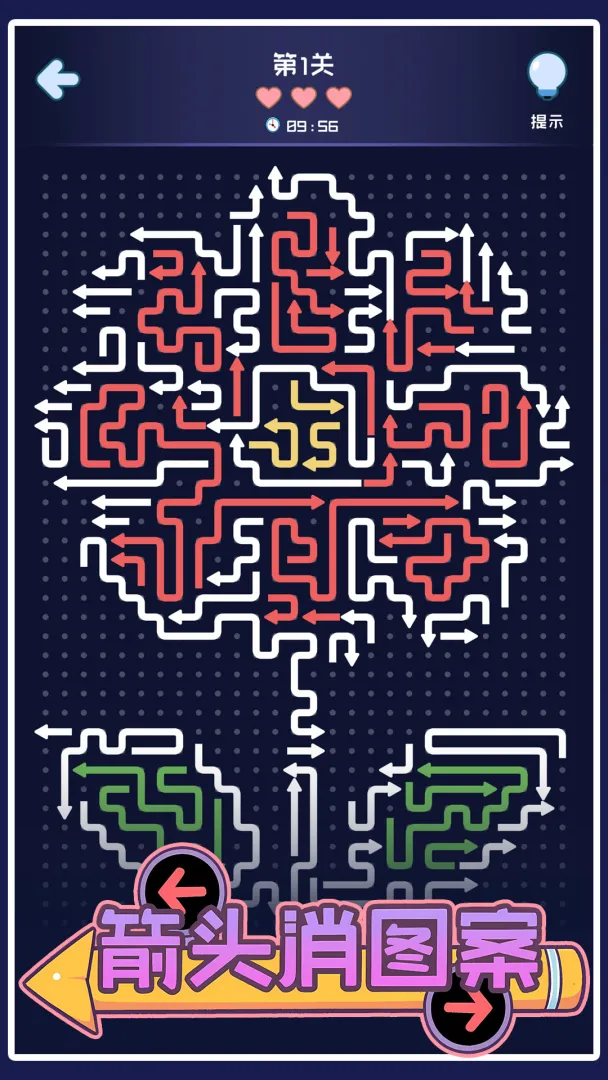 ��ͷ��ͼ��2026���ذ�װv1.05 �ٷ�����