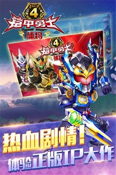 ������ʿ�������������ٻ���2026����v�¼ű�ڤ ��׿��