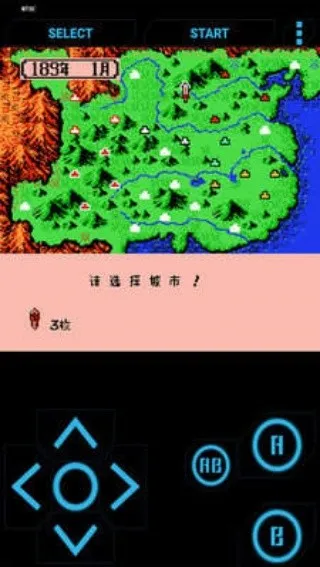 FC������½2(��׿ս��������Ϸ)v3.0 ��Ѱ�