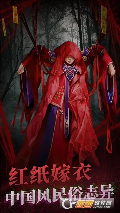 ֽ����2�����2026���ذ�װv2.1.0 �ֻ���