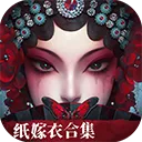 ֽ����5�޼��ξ�(����ð����Ϸ)v3.6.0 �ֻ���