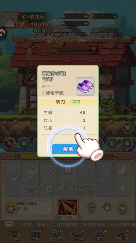 �ʺ�֮��(����ϵˢ������)