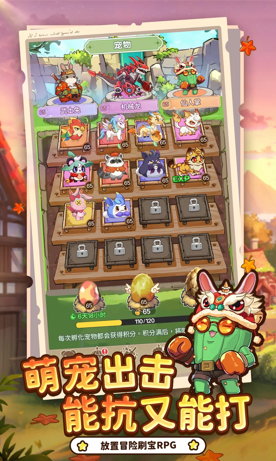 �ʺ�֮��(����ϵˢ������)v2.0 ��Ѱ�