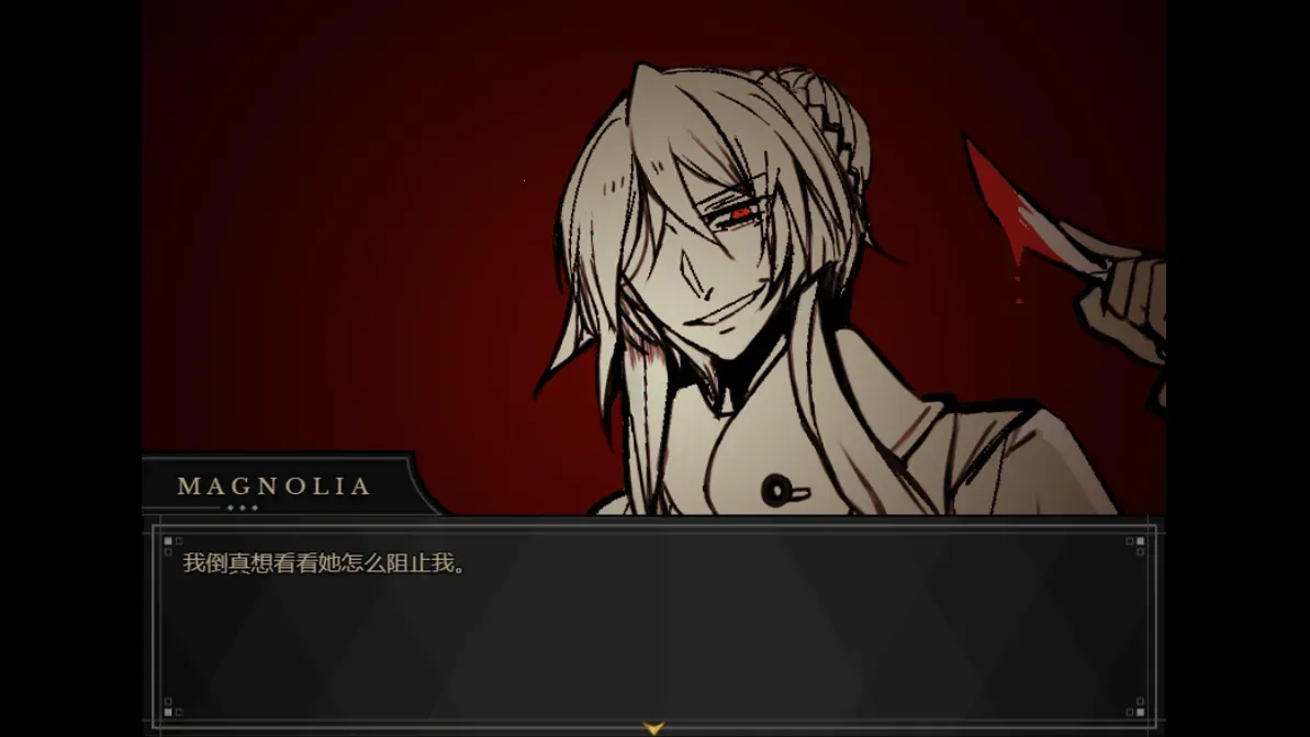 ����Symbiosis(�ֲ�RPG��Ϸ)v1.20.550-patreon ��Ѱ�