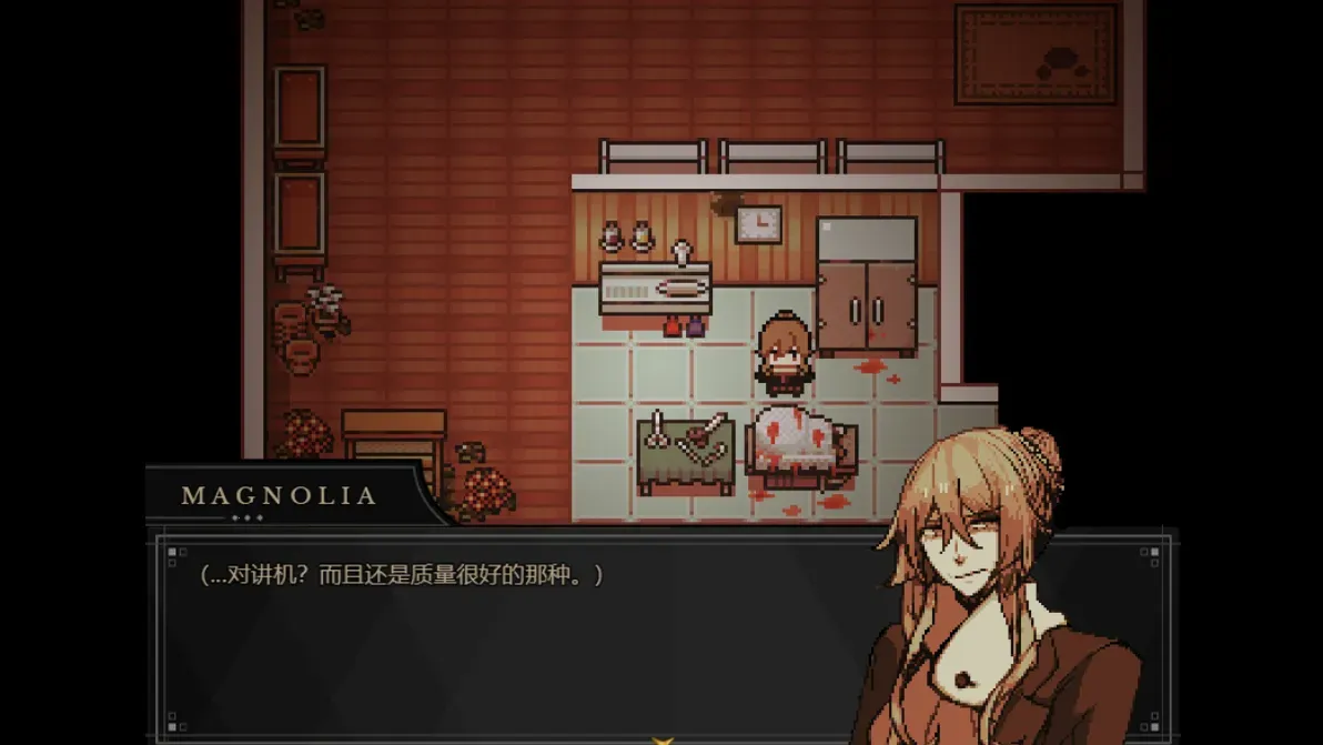 ����Symbiosis(�ֲ�RPG��Ϸ)v1.20.550-patreon ��Ѱ�