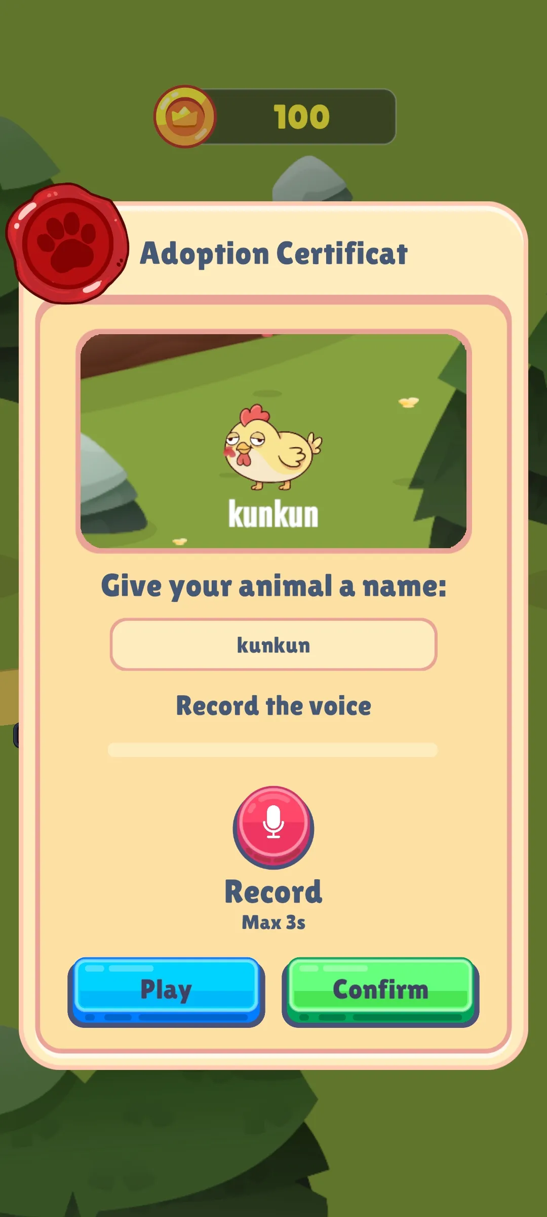 ���������������԰(��������¼����Ϸ)