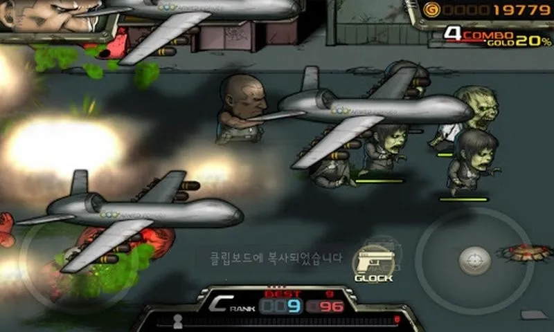 末日逃亡(僵尸射击游戏)