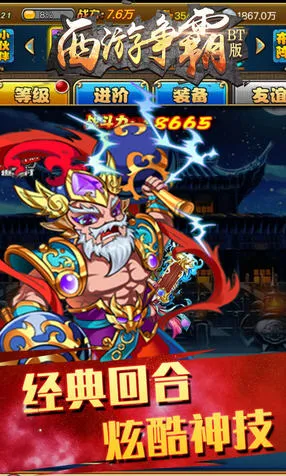 �������������ֻ���v1.0.2 ��Ѱ�