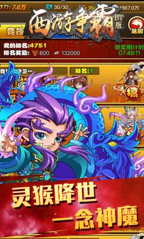 �������������ֻ���v1.0.2 ��Ѱ�