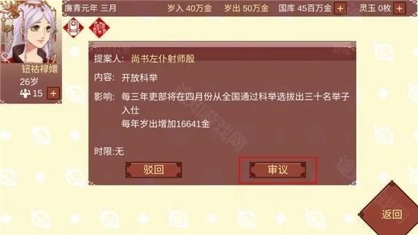 Ů�۵��ճ������ֻ���