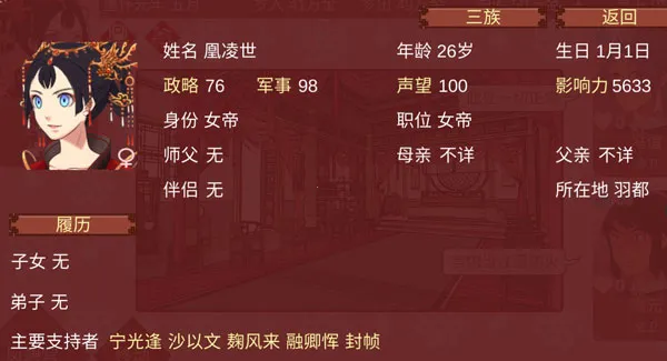 Ů�۵��ճ������ֻ���
