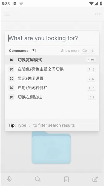 Logseq2026����