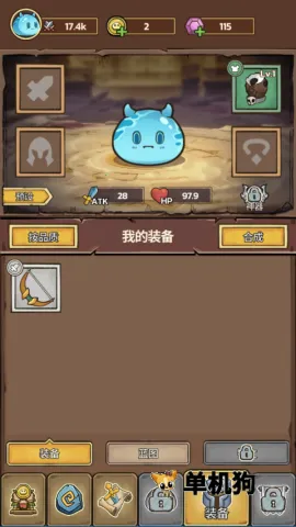 史莱姆城堡(史莱姆塔防游戏)