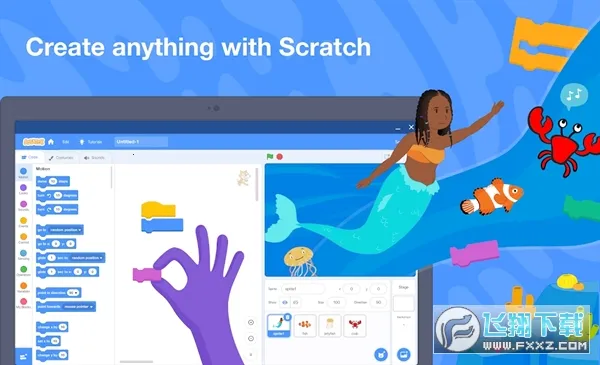 scratch�ٶ����v3.0.66-minSdk26 �ֻ���