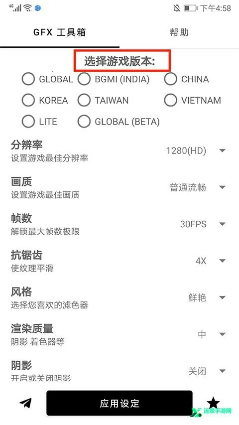 gfx�����仭������