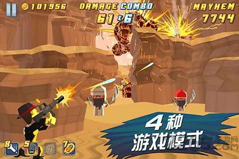 致命伤害无限金币