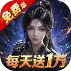 �����ɽ�2026���°汾v1.0.0 ��Ѱ�