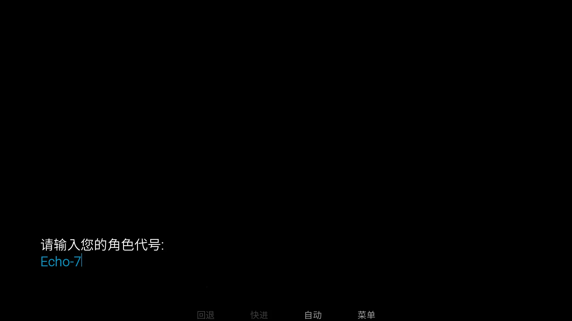 旮旯暗区同人版