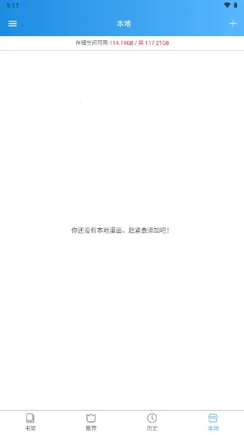 ��ͩ����2026�ٷ����°汾v24.05.25 �ٷ�����
