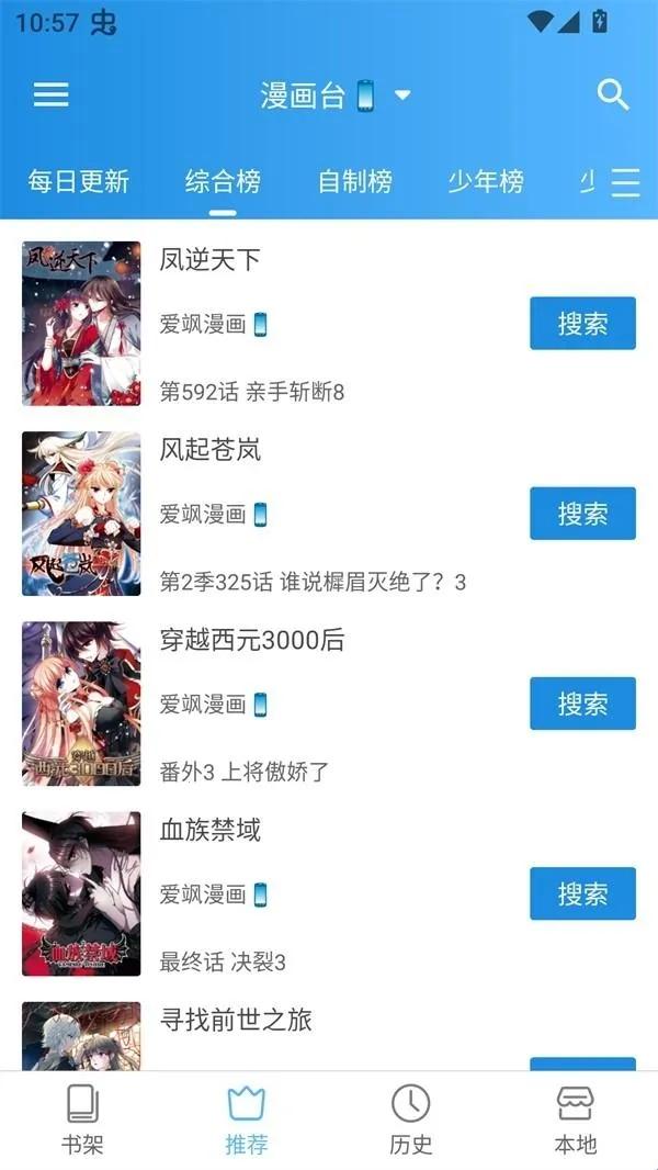 ��ͩ����2026�ٷ����°汾
