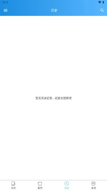 ��ͩ����2026�ٷ����°汾v24.05.25 �ٷ�����