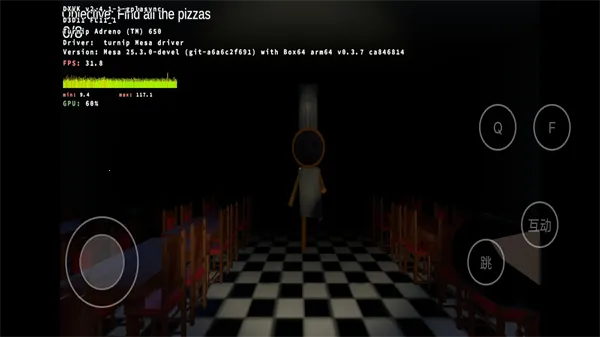 �����Ĳ���(�ֲ�������Ϸ)v1.7.5 ��׿��