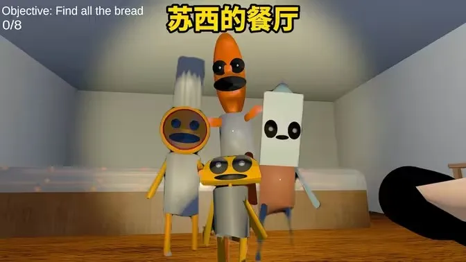 �����Ĳ���(�ֲ�������Ϸ)