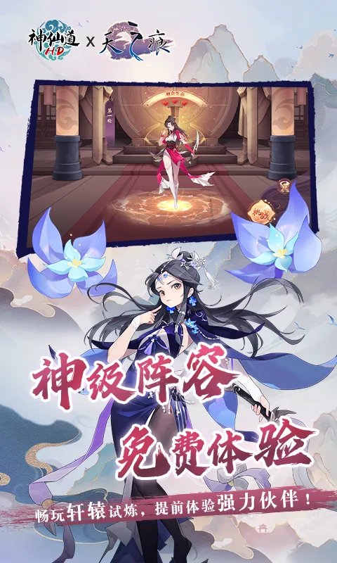 ���ɵ��������ư�v4.0.0 �ٷ�����
