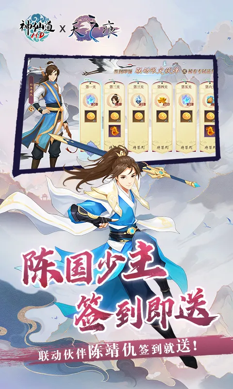 ���ɵ��������ư�v4.0.0 �ٷ�����