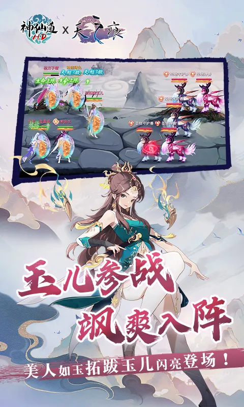 ���ɵ��������ư�v4.0.0 �ٷ�����