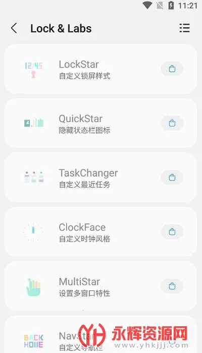 samhelperƽ�����v2.8.0 �ٷ�����