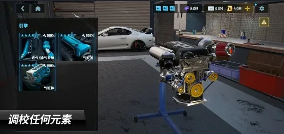 carxƯ������3�ƽ�����°�v1.11.0 ��׿��