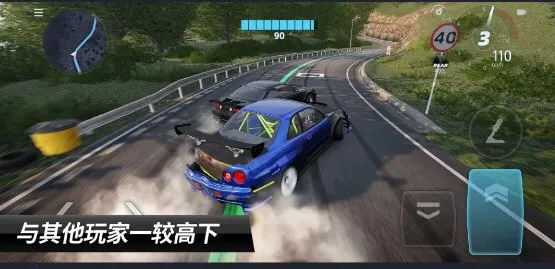 carxƯ������3�ƽ�����°�v1.11.0 ��׿��
