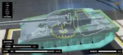 װ�׷����ƽ��