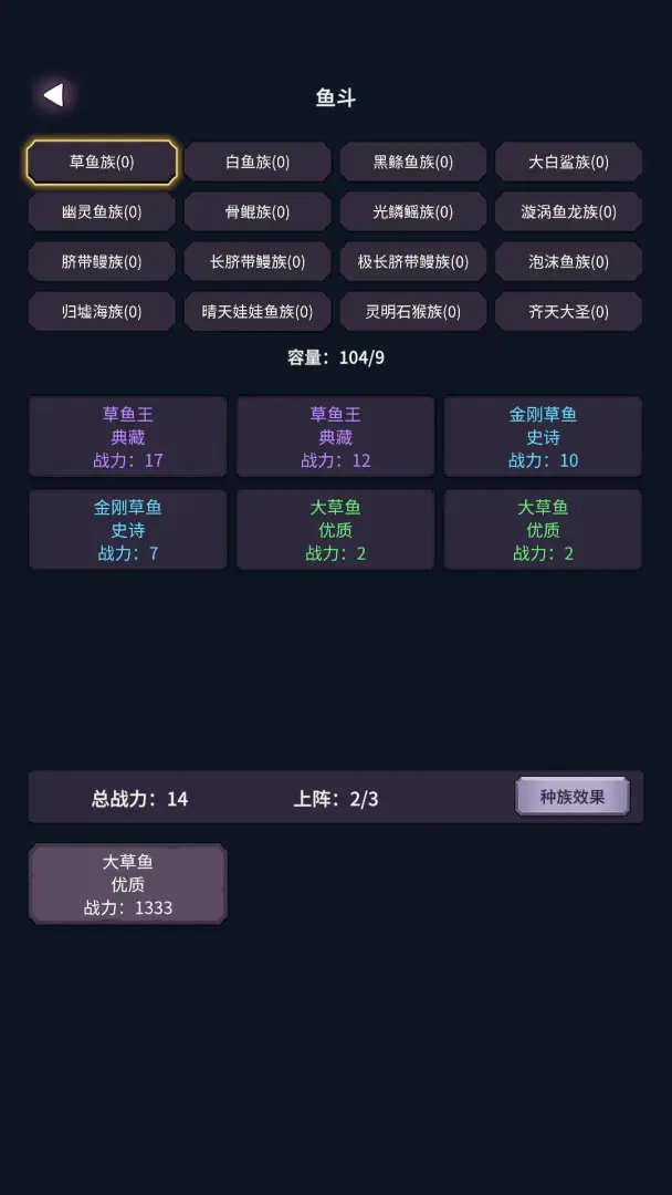 �����ĺ�2026����v1.26.03170003 ��׿��