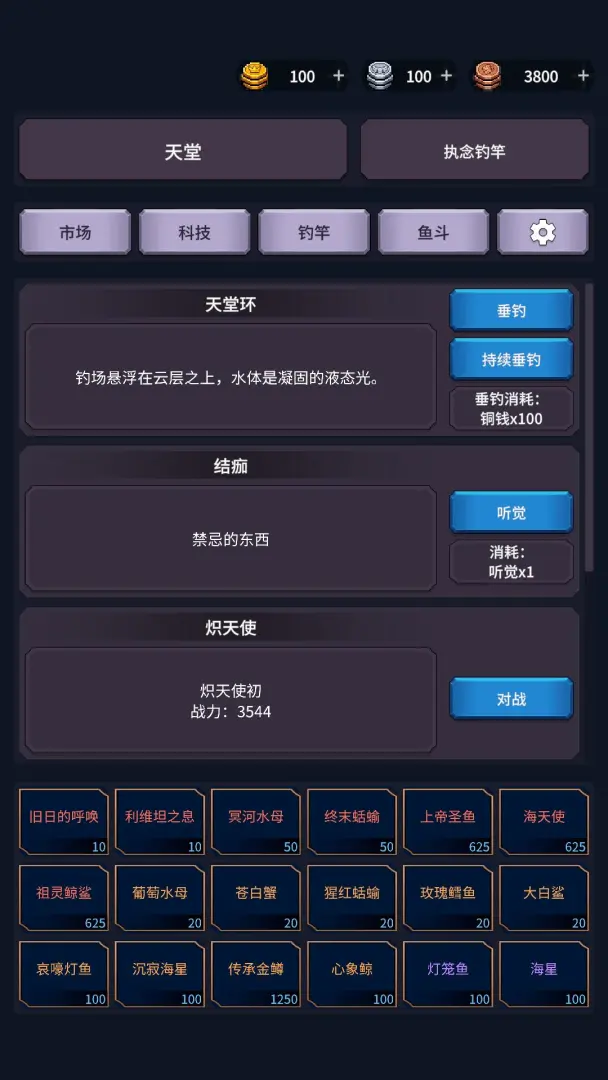 �����ĺ�2026����v1.26.03170003 ��׿��