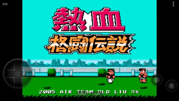 ��Ѫ�񶷴�˵˫����v2022.04.25.16 �ٷ�����