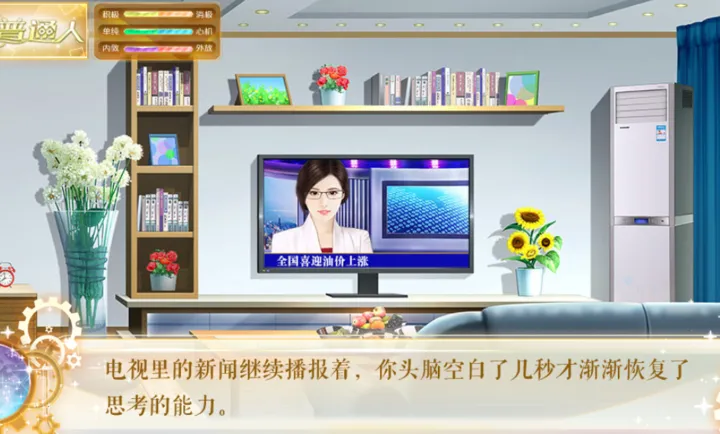 ���������Щ������2026�ٷ�����v���� ��Ѱ�