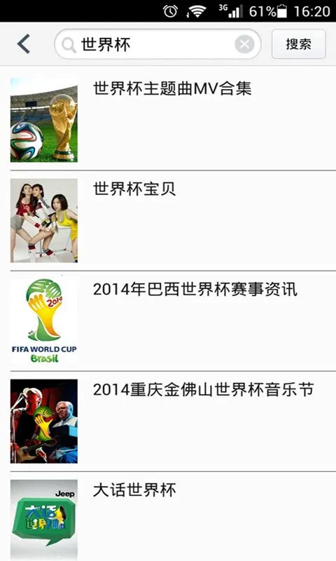 ���ӵ�������2026�ٷ�����v3.8 ��Ѱ�