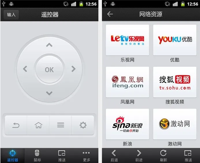 ���ӵ�������2026�ٷ�����v3.8 ��Ѱ�