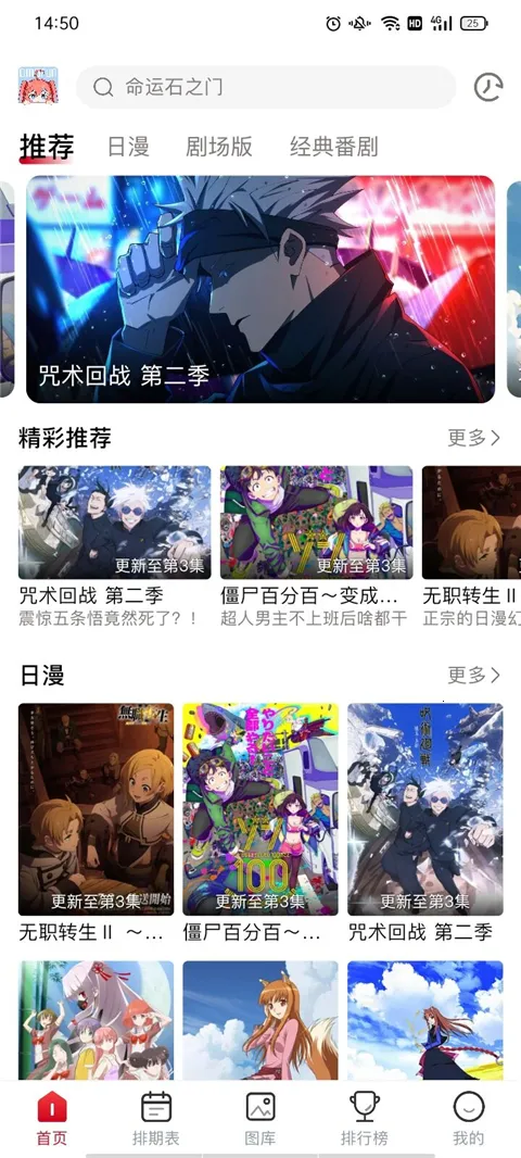 omofun��������v1.0.51 ��Ѱ�