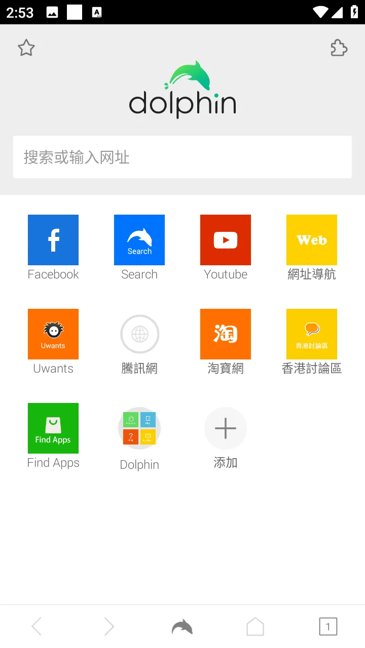 ���������2026����v11.3.4 �ֻ���