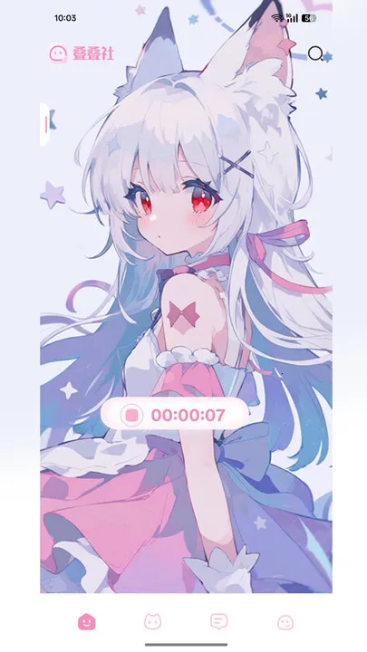 ������(����Ԫ�罻����)v3.8.5 �ֻ���