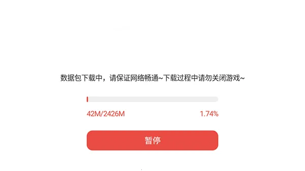 ���˴��������ƽ�������޸���