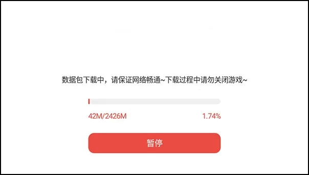 ���˴��������ƽ�������޸���