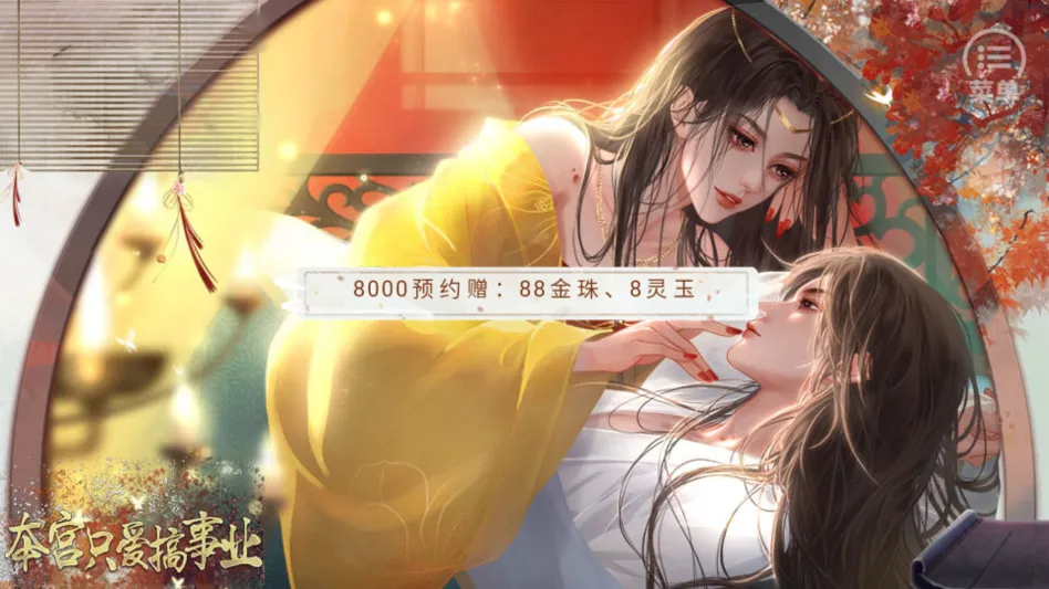 ����ֻ������ҵ����2026�ٷ����°汾