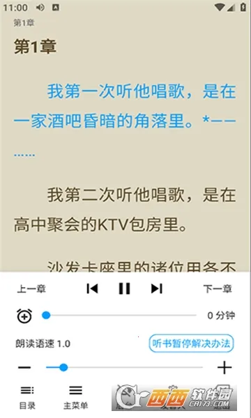 �����ɰ����ش�ȫappv72.9.0 ��Ѱ�