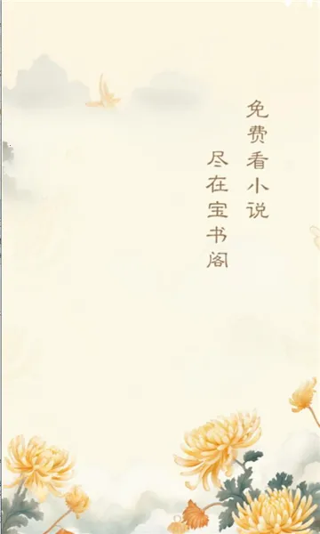 �����ɰ����ش�ȫappv72.9.0 ��Ѱ�